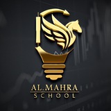 Telegram profile photo for ALMAHRA SCHOOL