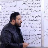 Telegram profile photo for الأستاذ عبد القادر ابراهيم