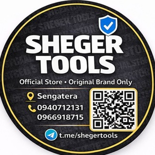 Telegram profile photo for Sheger tools