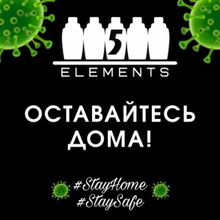 Telegram profile photo for 5elements_channel