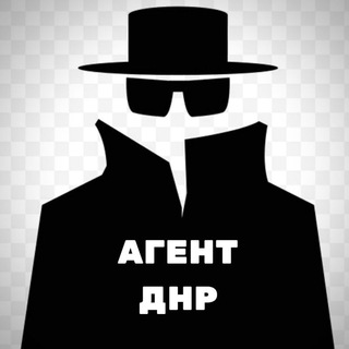 Telegram profile photo for Агент ДНР