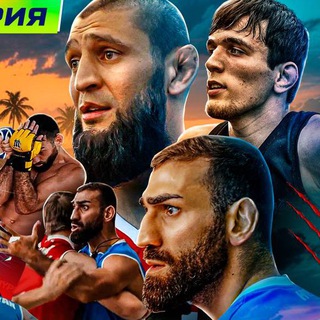 Telegram profile photo for POP MMA