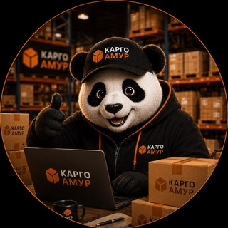 Telegram profile photo for КАРГО «АМУР» Chat