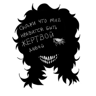 Telegram profile photo for воробьиное гнездо (18+)