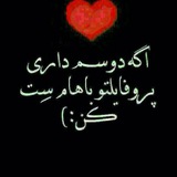 Telegram profile photo for بیزینس منیجر