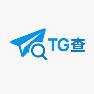 Telegram profile photo for 灰产揭秘|知识问答|普及手册