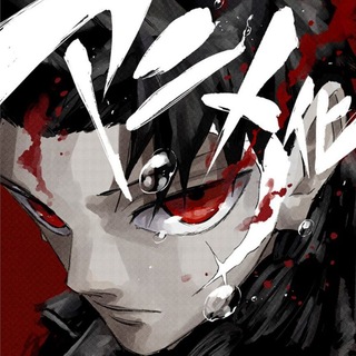Telegram profile photo for Anime