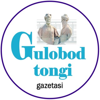 Telegram profile photo for "Gulobod tongi" gazetasi