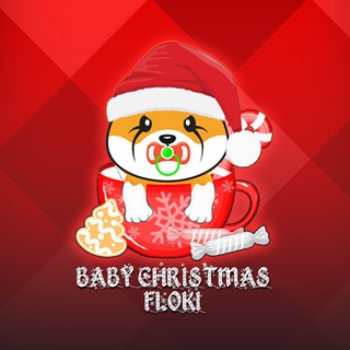 Telegram profile photo for Baby Christmas Floki