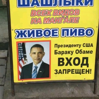 Telegram profile photo for Лес хлеб окно стул вода брат конь гриб игла мёд