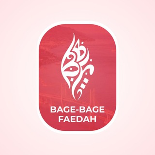 Telegram profile photo for Bage-Bage Faedah