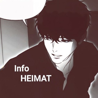 Telegram profile photo for INFO Hᴇiʍᴀᴛ.