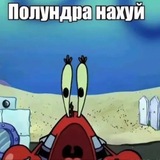 Telegram profile photo for Носоччег✌🏿