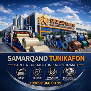 Telegram profile photo for Samarqand_Tunikafon_N01