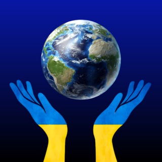 Telegram group profile photo for Українці в світі чат 🌍🇺🇦