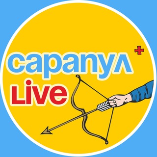 Telegram profile photo for Сарапул LIVE