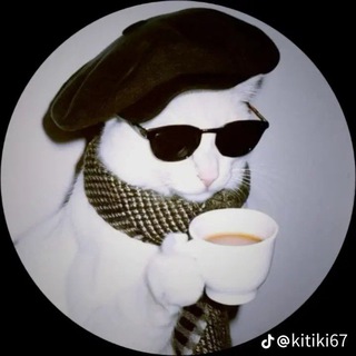 Telegram profile photo for Мій поетичний закуток📖📜