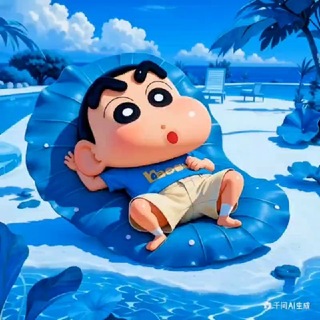 Telegram profile photo for 飞机号.催情药.代开会员等☪️