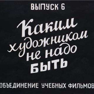 Telegram profile photo for Командир Кот