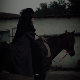 Telegram profile photo for يَـا مَـلاذَ الهَـآرِبيـــن🫀✨