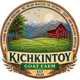 Telegram profile photo for KICHKINTOY Goat Farm