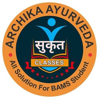 Telegram profile photo for Shalyatantra ( Sukrut Classes )