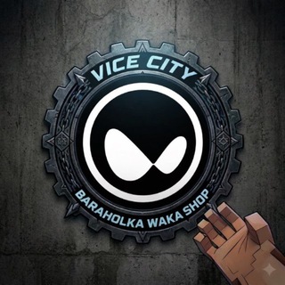 Telegram profile photo for Baraholka Waka Almaty