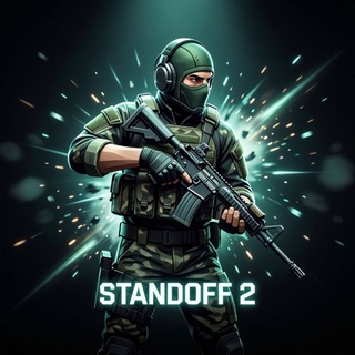 Telegram group profile photo for Standoff 2 Чат | Пиар | Реклама
