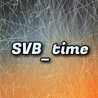 Telegram profile photo for SVB_time_