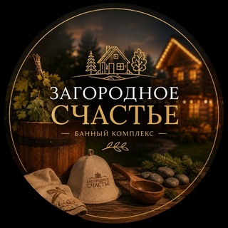 Telegram profile photo for РУССКАЯ БАНЯ НА ДРОВАХ | ПАРМАСТЕР | РАМЕНСКОЕ