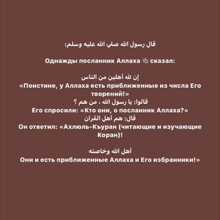 Telegram profile photo for أنا آسف