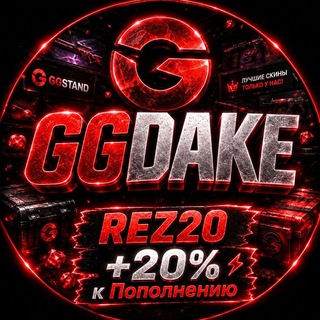 Telegram profile photo for GGDAKE