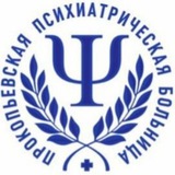 Telegram profile photo for Прокопьевская психиатрическая больница