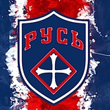 Telegram profile photo for «Русь» Подольск
