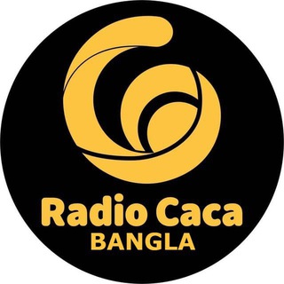 Telegram group profile photo for RadioCaca - Bangla (বাংলা)