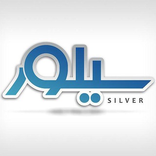 Telegram profile photo for موبایل سیلور