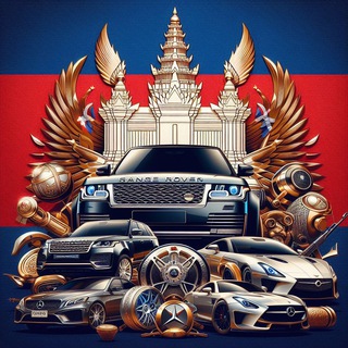 Telegram group profile photo for 柬埔寨租车群