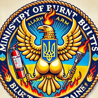 Telegram profile photo for МЗС | Міністерство Згорівшої Сраки