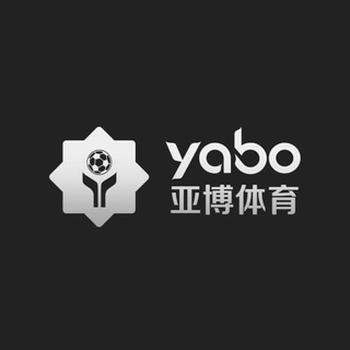 Telegram profile photo for 🔥亚博集团官方代理中心🔥火热招商中