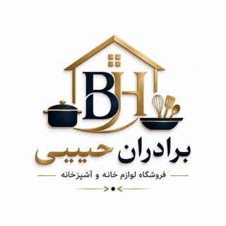 Telegram profile photo for فروشگاه حبیبی