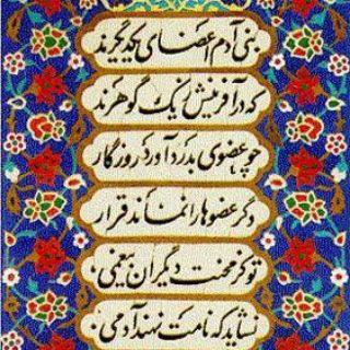 Telegram profile photo for کانال پزشکی پیرامونی