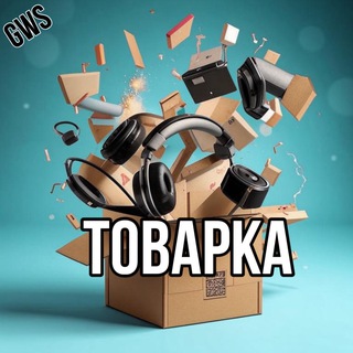 Telegram profile photo for ТОВАРКА 🟤