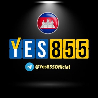 Telegram profile photo for YES855 Official Channel
