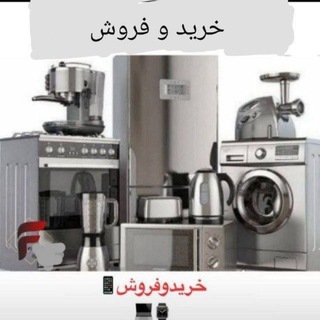 Telegram profile photo for دیوار هرات افغانستان