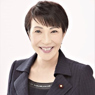 Telegram profile photo for 高市早苗