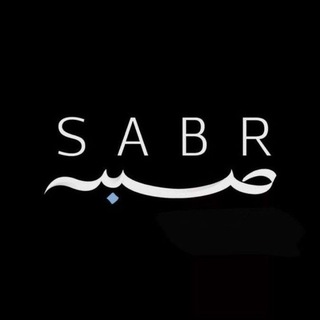 Telegram profile photo for رابردووهـ