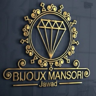 Telegram profile photo for مجوهرات جواد المنصوري 💍💎