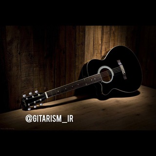 Telegram profile photo for گیتاریسم🎸