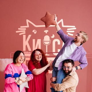 Telegram profile photo for КИСА В ЭФИРЕ