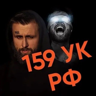 Telegram profile photo for Психолог Андрей Черенков | Честные Отзывы о тренинге и блог.